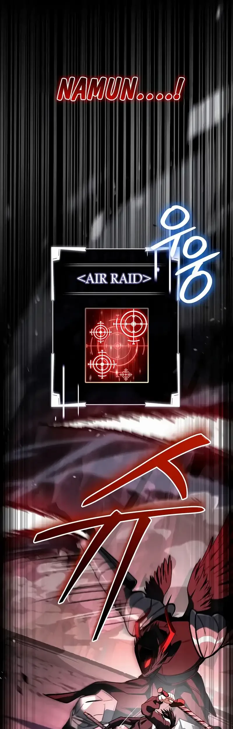 Trait Hoarder Chapter 63 halaman 36