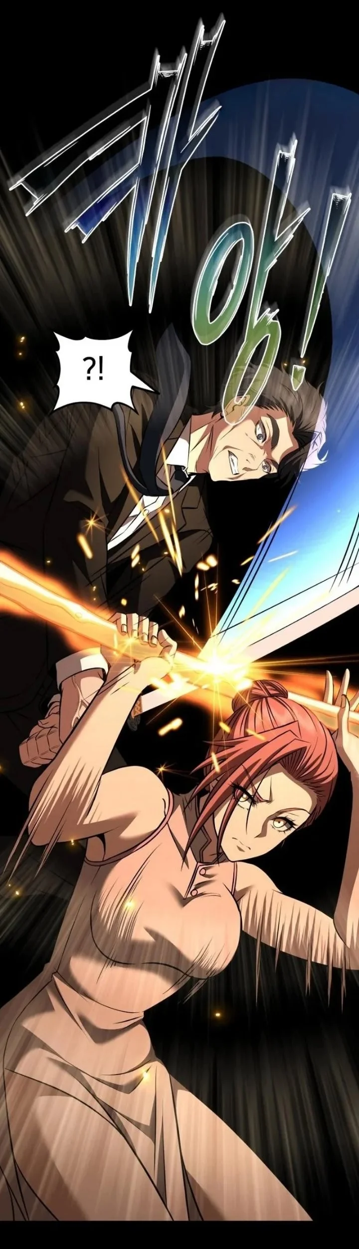 Transcendence Due To A System Error Chapter 13 Gambar 29