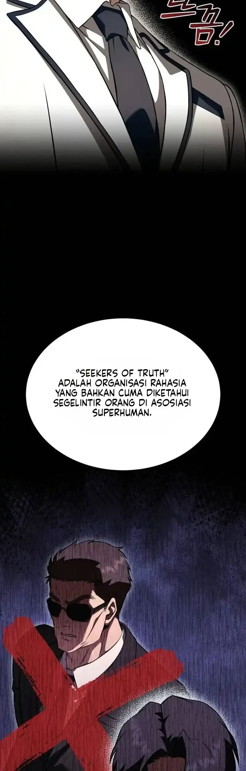 Transcendence Due To A System Error Chapter 16 Gambar 30