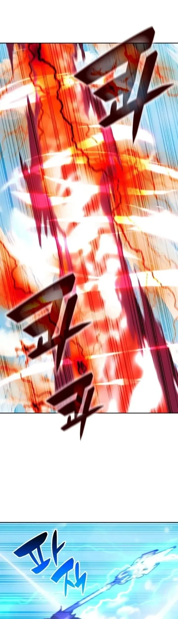 Transcension Academy Chapter 195 Gambar 25