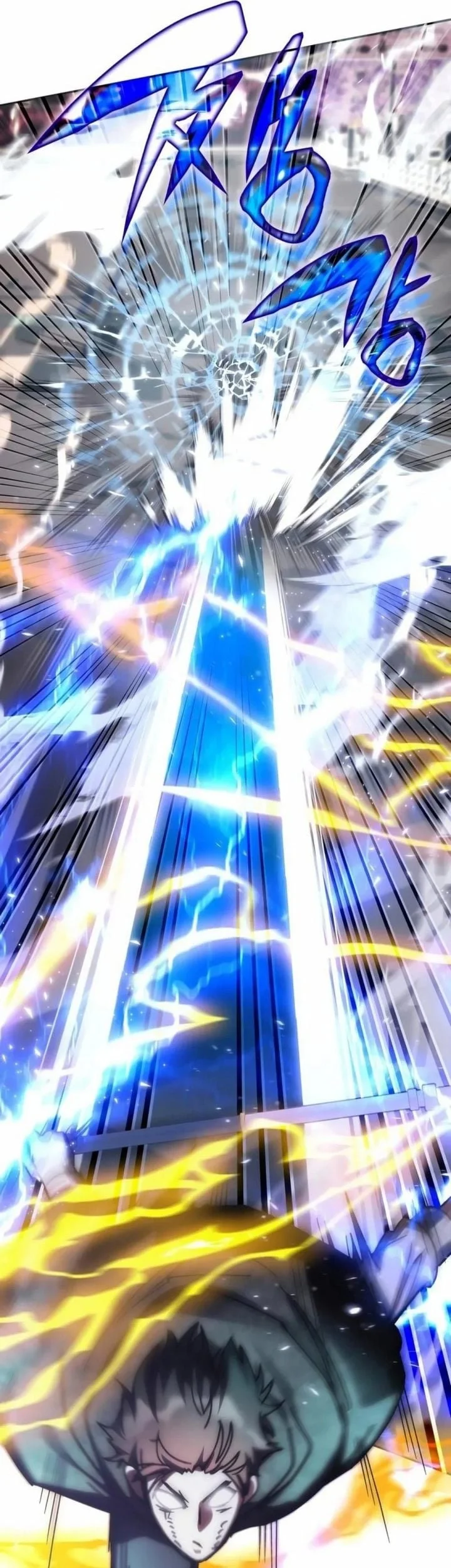 Transcension Academy Chapter 197 Gambar 25