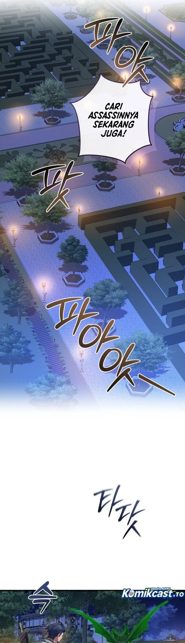 Trash of the Count’s Family Chapter 175 Gambar 22