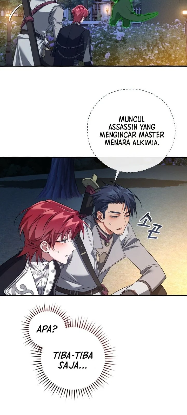 Trash of the Count’s Family Chapter 175 Gambar 23