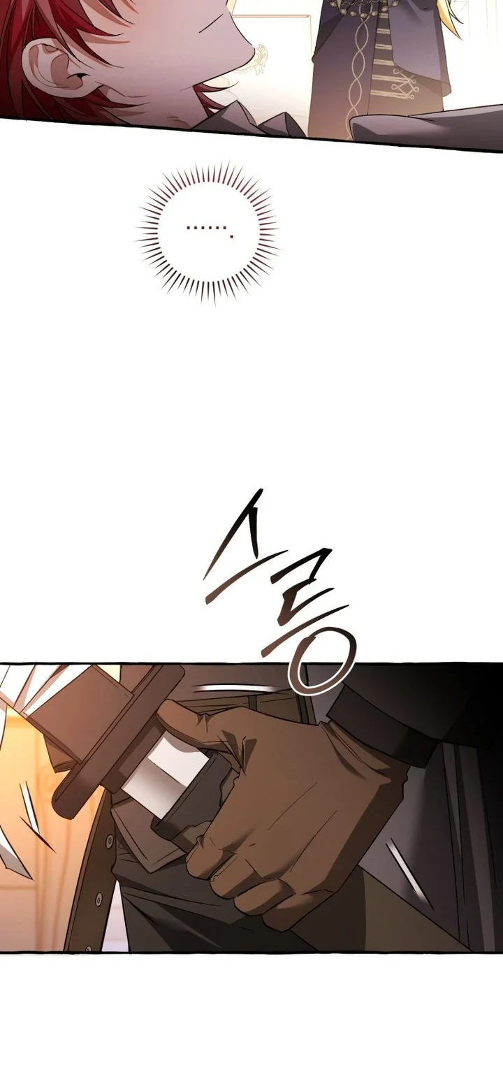 Trash of the Count’s Family Chapter 177 Gambar 19