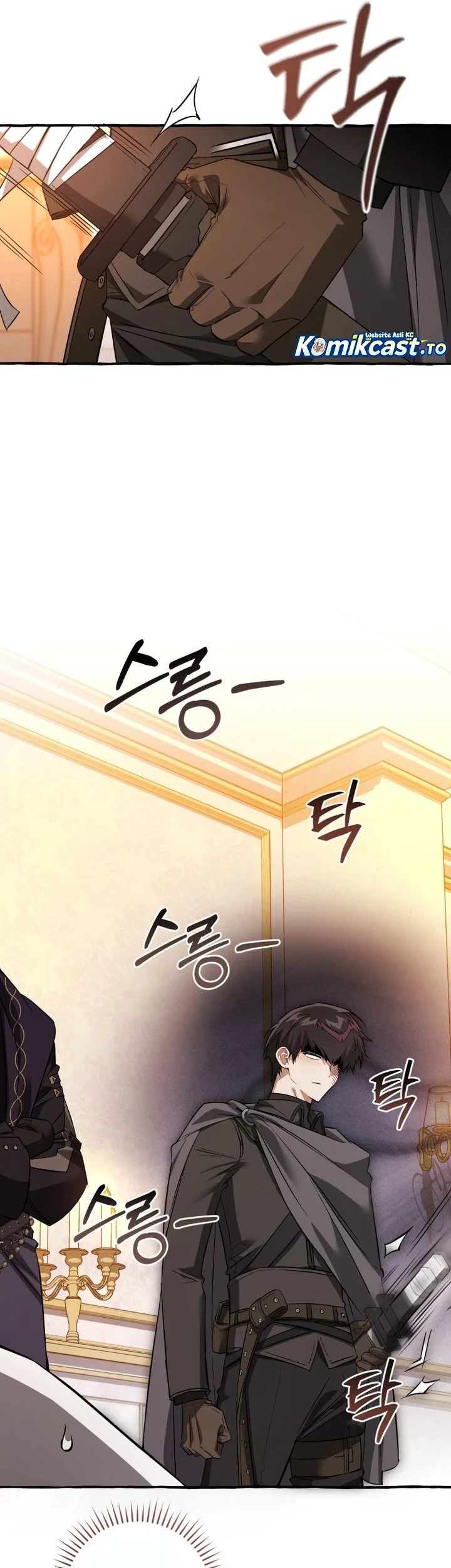 Trash of the Count’s Family Chapter 177 Gambar 20