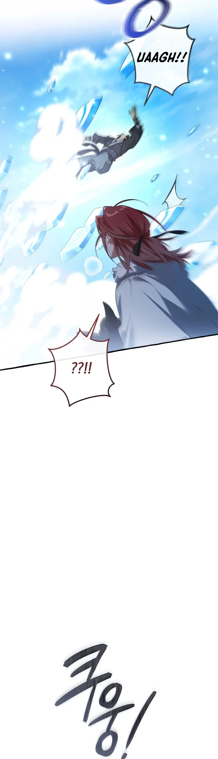 Trash of the Count’s Family Chapter 181 Gambar 19