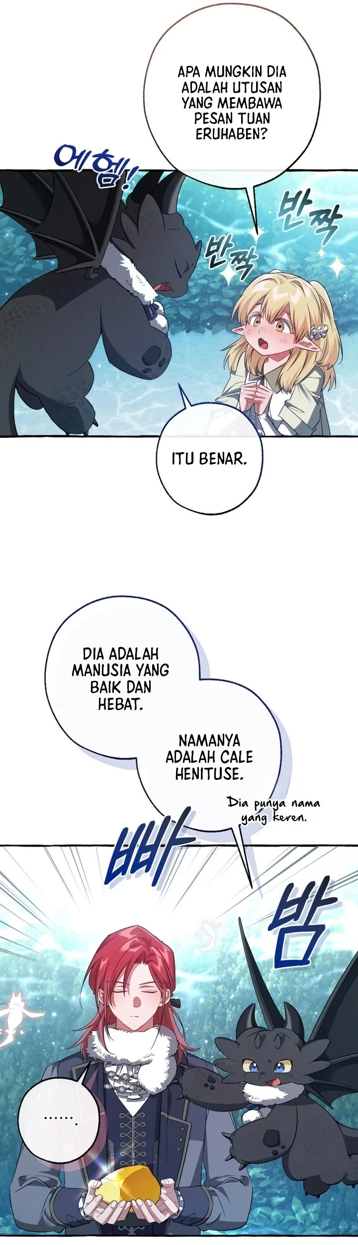 Trash of the Count’s Family Chapter 183 Gambar 20