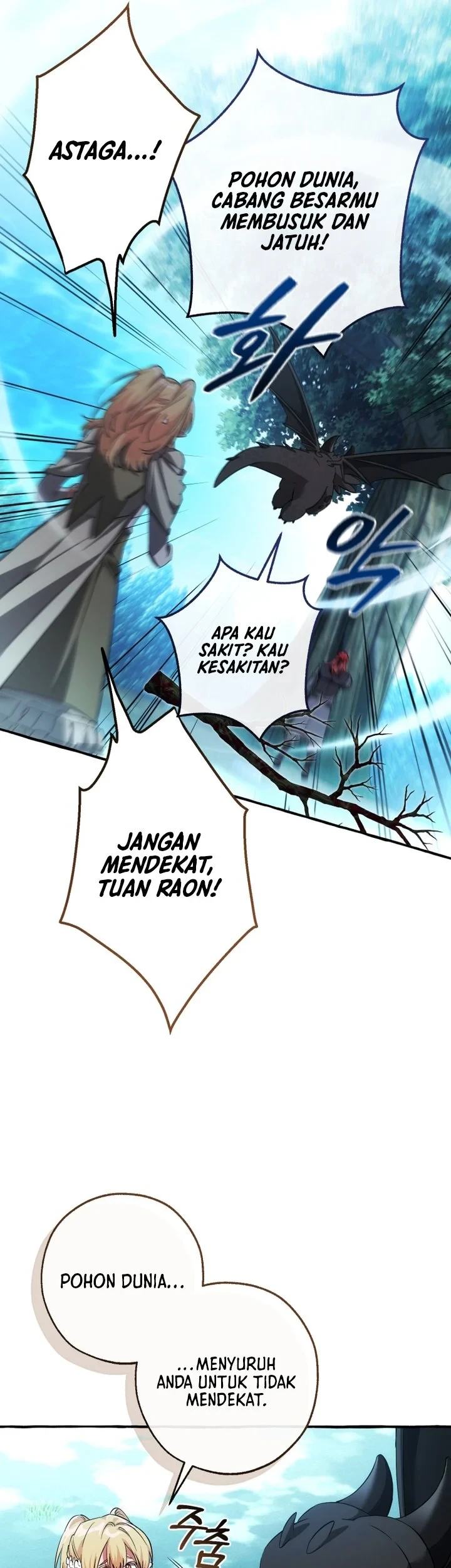 Trash of the Count’s Family Chapter 184 Gambar 21