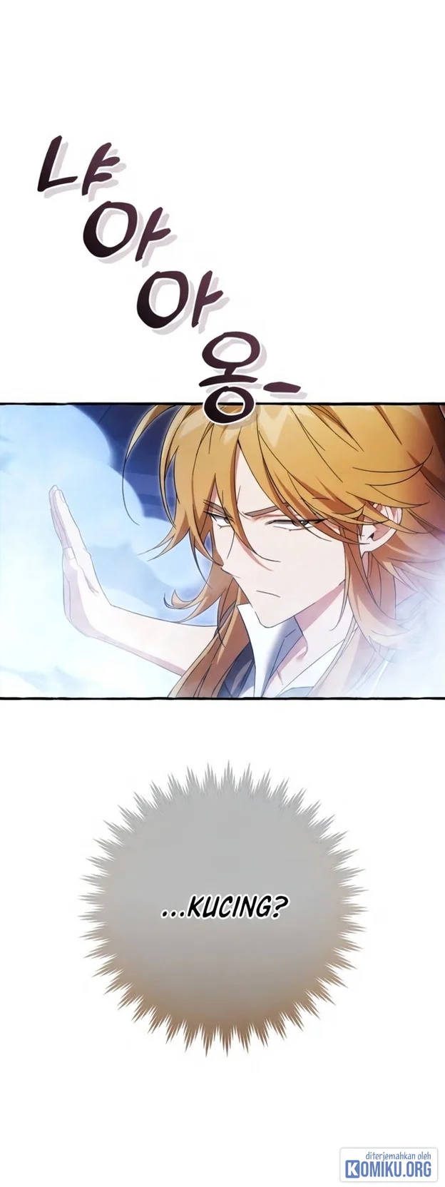 Trash of the Count’s Family Chapter 190 Gambar 26