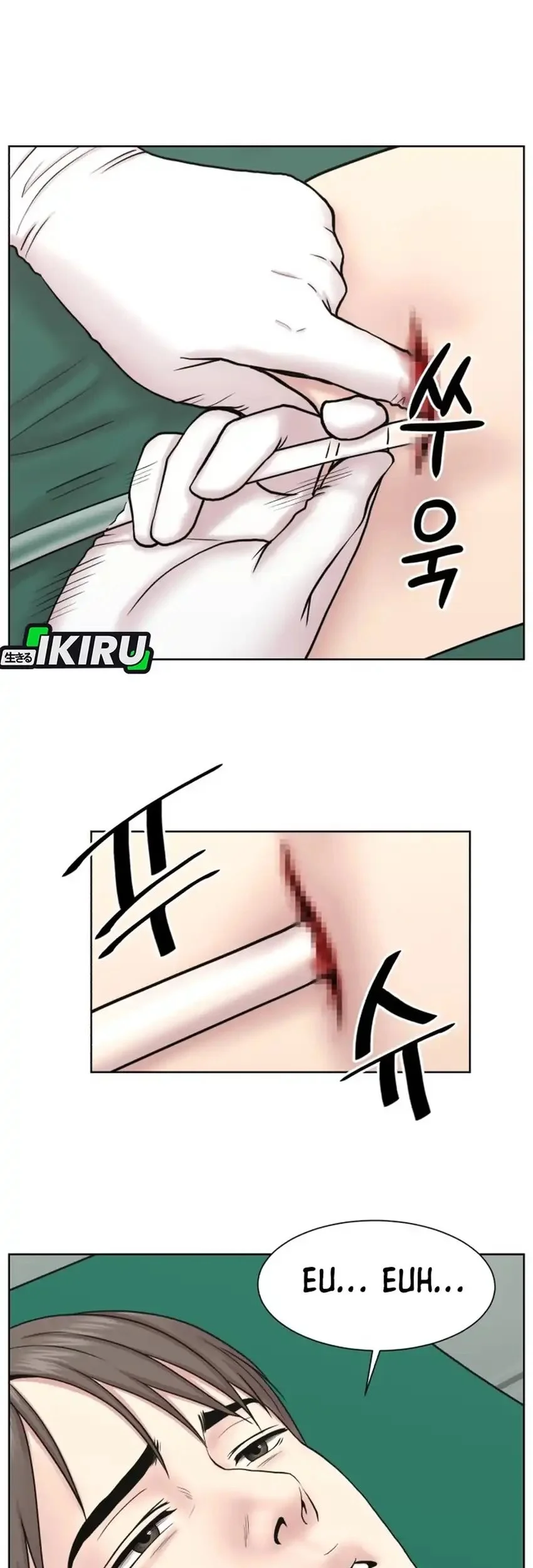 Trauma Center: Surgeon Baek Kang-Hyeok Chapter 34 Gambar 27