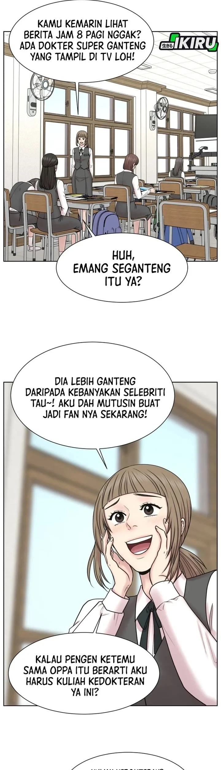 Trauma Center: Surgeon Baek Kang-Hyeok Chapter 36 Gambar 22