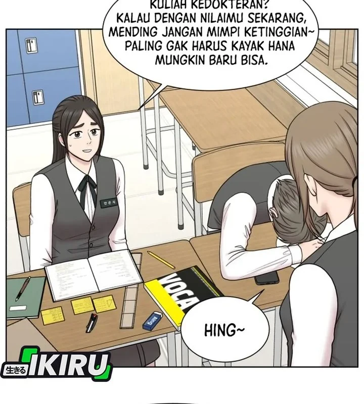 Trauma Center: Surgeon Baek Kang-Hyeok Chapter 36 Gambar 23