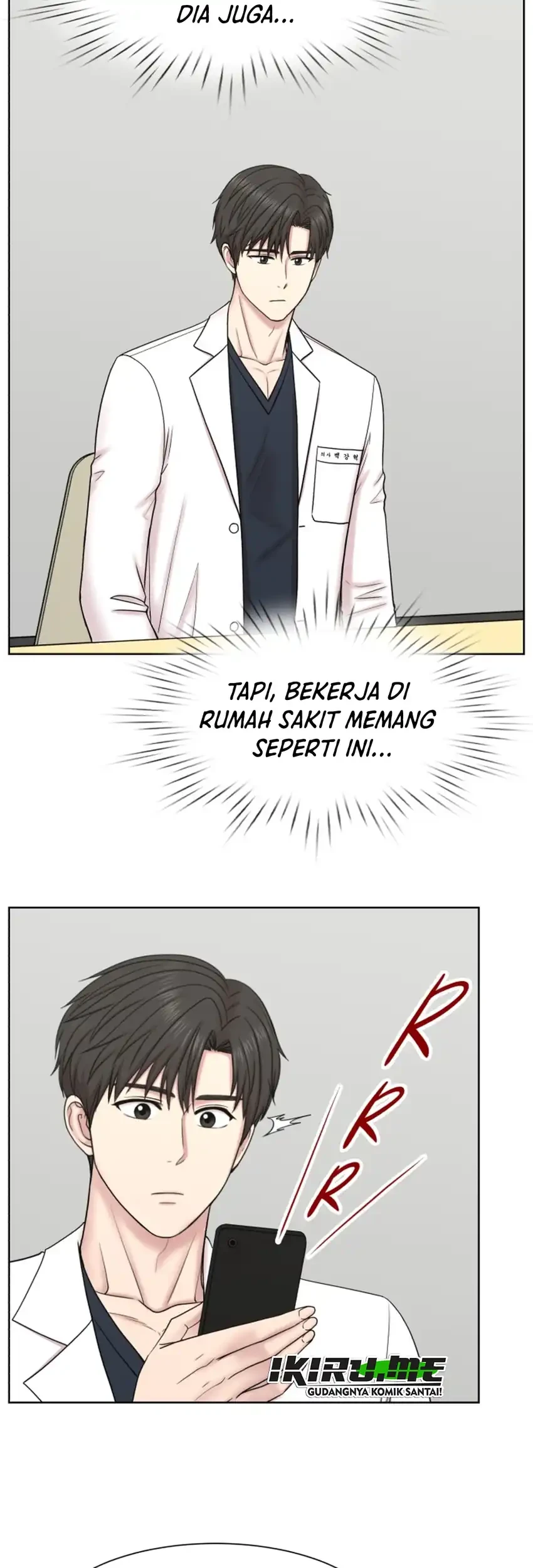 Trauma Center: Surgeon Baek Kang-Hyeok Chapter 37 Gambar 25