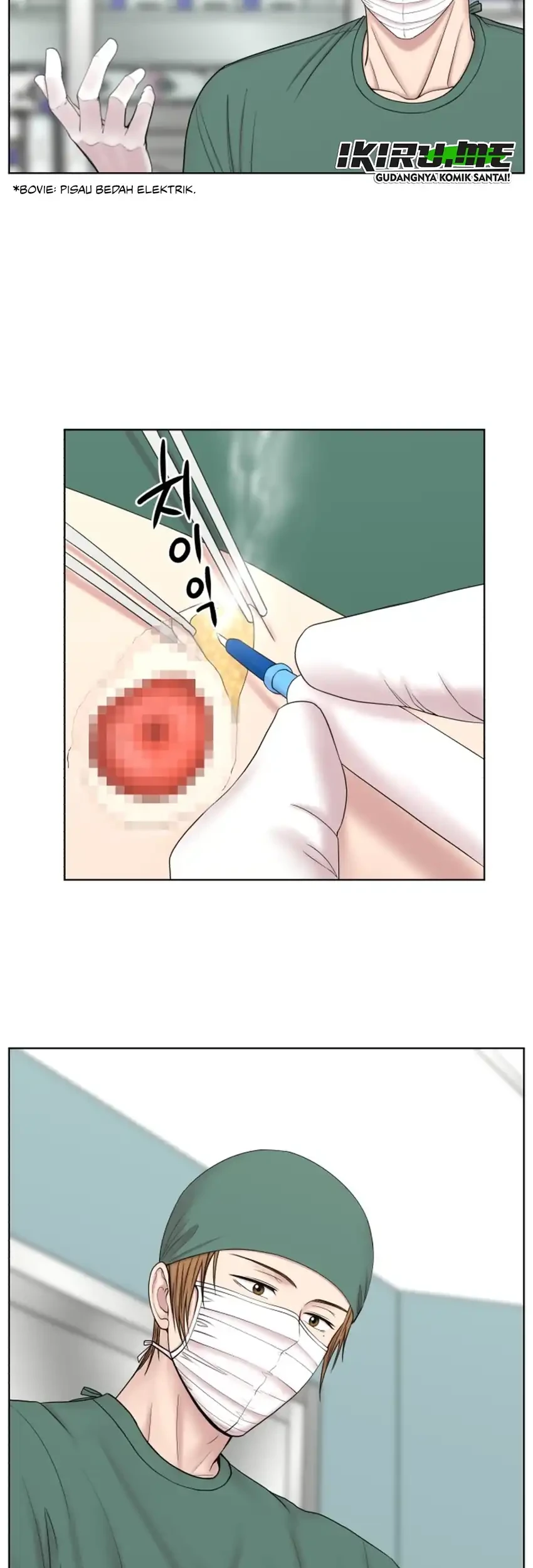 Trauma Center: Surgeon Baek Kang-Hyeok Chapter 38 Gambar 25