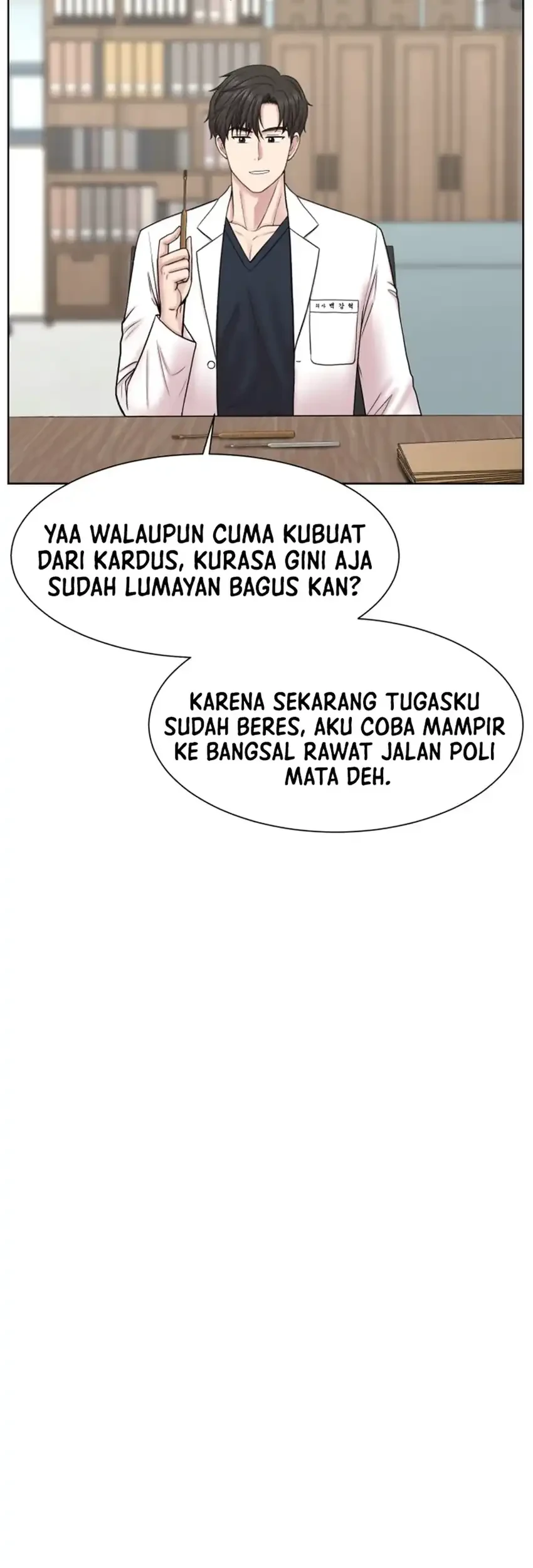 Trauma Center: Surgeon Baek Kang-Hyeok Chapter 40 Gambar 21