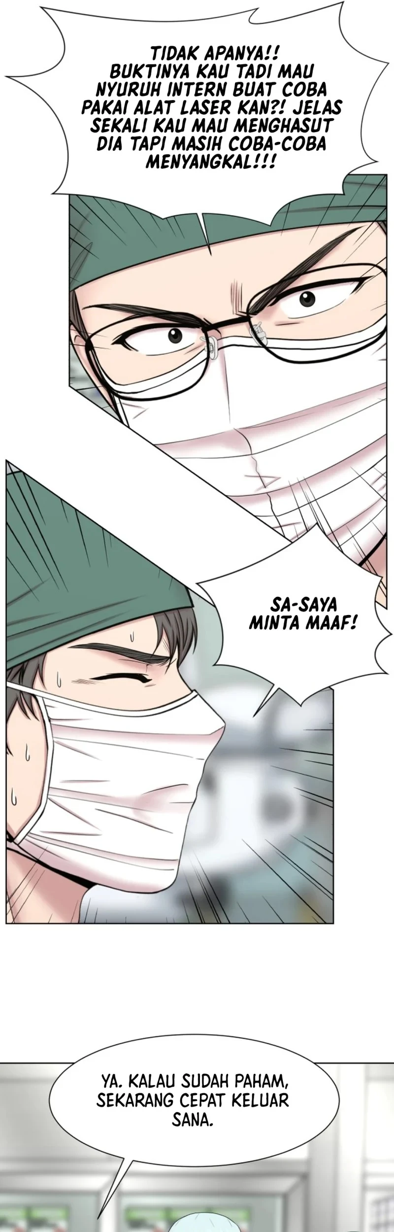 Trauma Center: Surgeon Baek Kang-Hyeok Chapter 41 Gambar 27