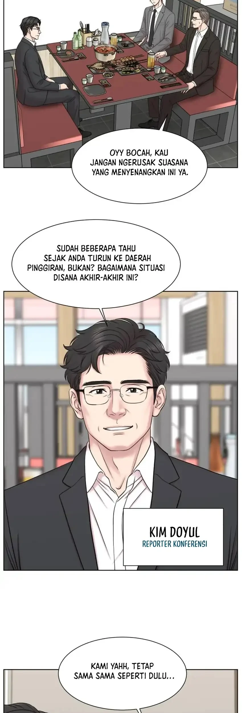 Trauma Center: Surgeon Baek Kang-Hyeok Chapter 44 Gambar 23