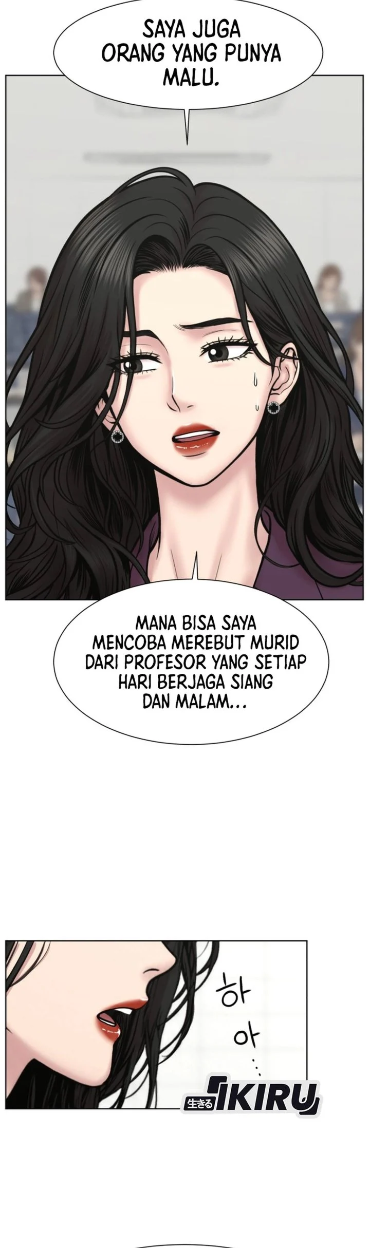 Trauma Center: Surgeon Baek Kang-Hyeok Chapter 46 Gambar 28