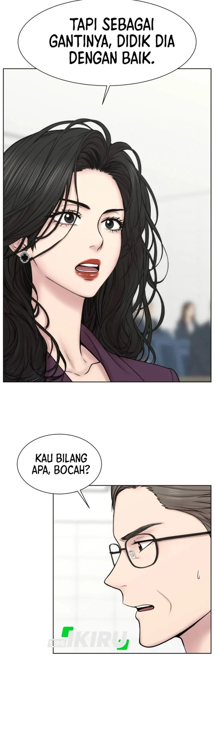Trauma Center: Surgeon Baek Kang-Hyeok Chapter 46 Gambar 29