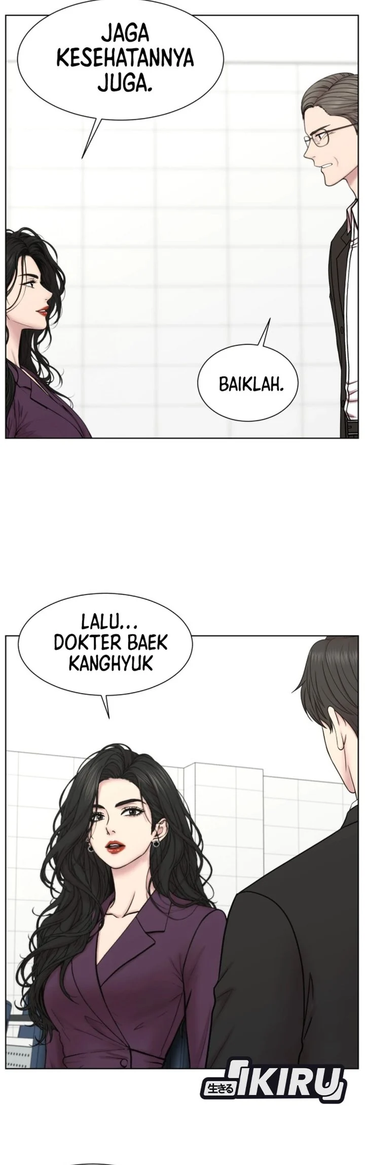 Trauma Center: Surgeon Baek Kang-Hyeok Chapter 46 Gambar 31