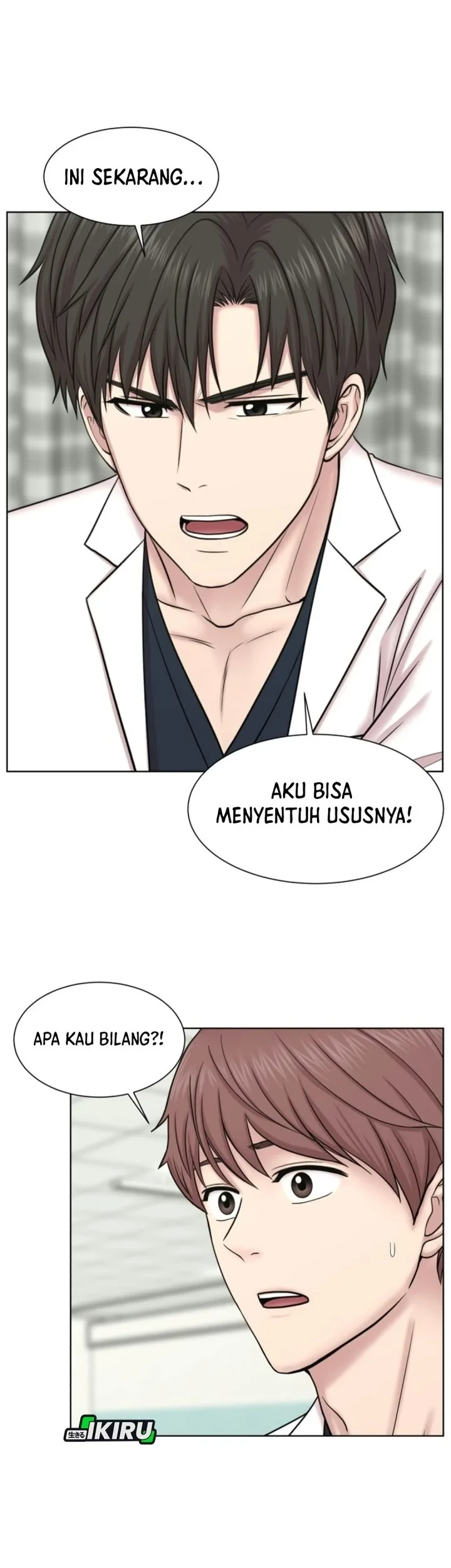 Trauma Center: Surgeon Baek Kang-Hyeok Chapter 47 Gambar 26