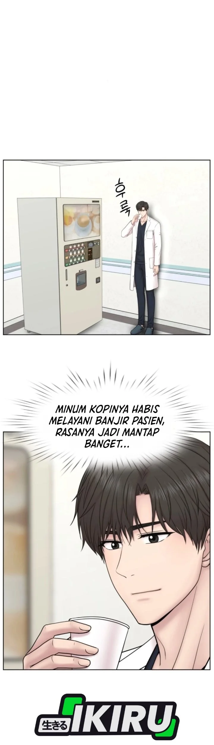 Trauma Center: Surgeon Baek Kang-Hyeok Chapter 49 Gambar 24