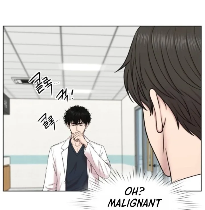 Trauma Center: Surgeon Baek Kang-Hyeok Chapter 49 Gambar 25