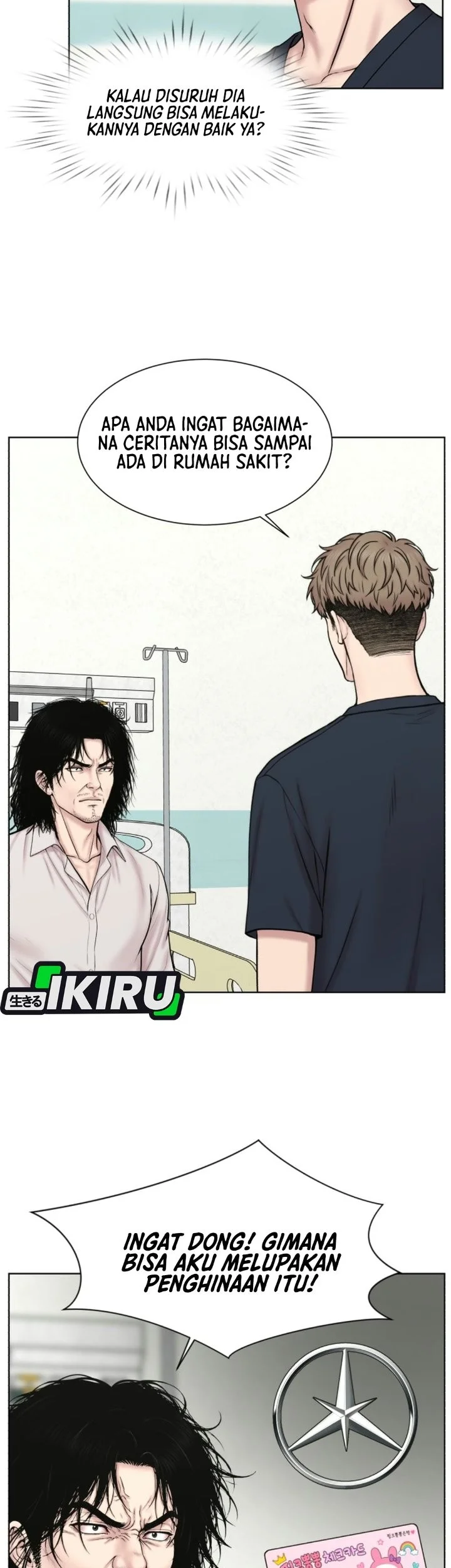 Trauma Center: Surgeon Baek Kang-Hyeok Chapter 50 Gambar 29
