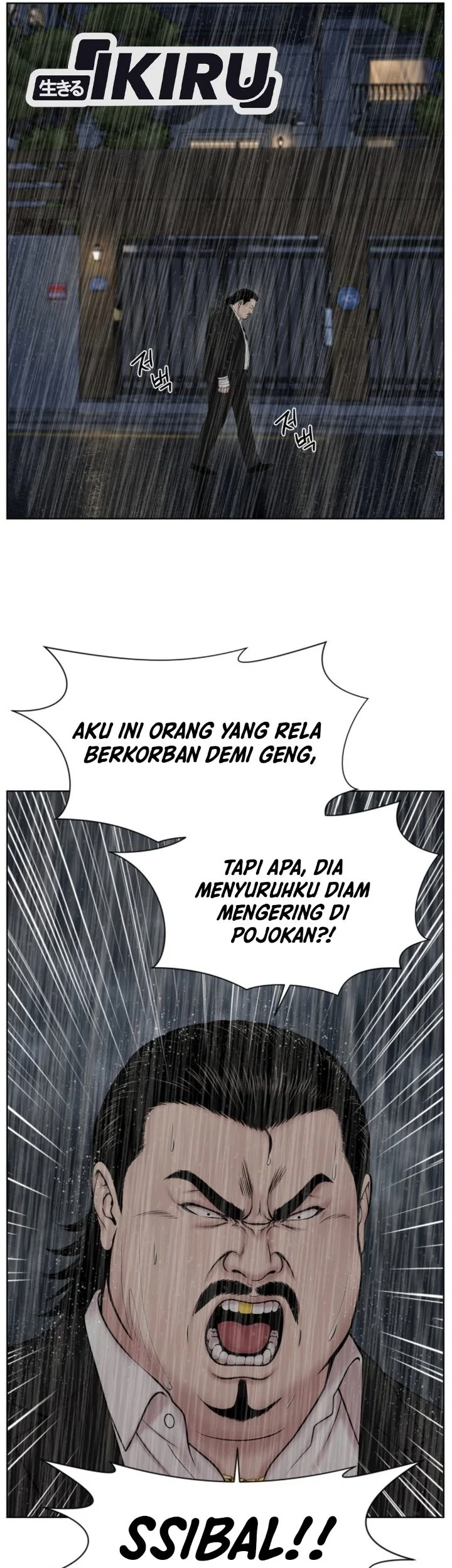 Trauma Center: Surgeon Baek Kang-Hyeok Chapter 52 Gambar 25