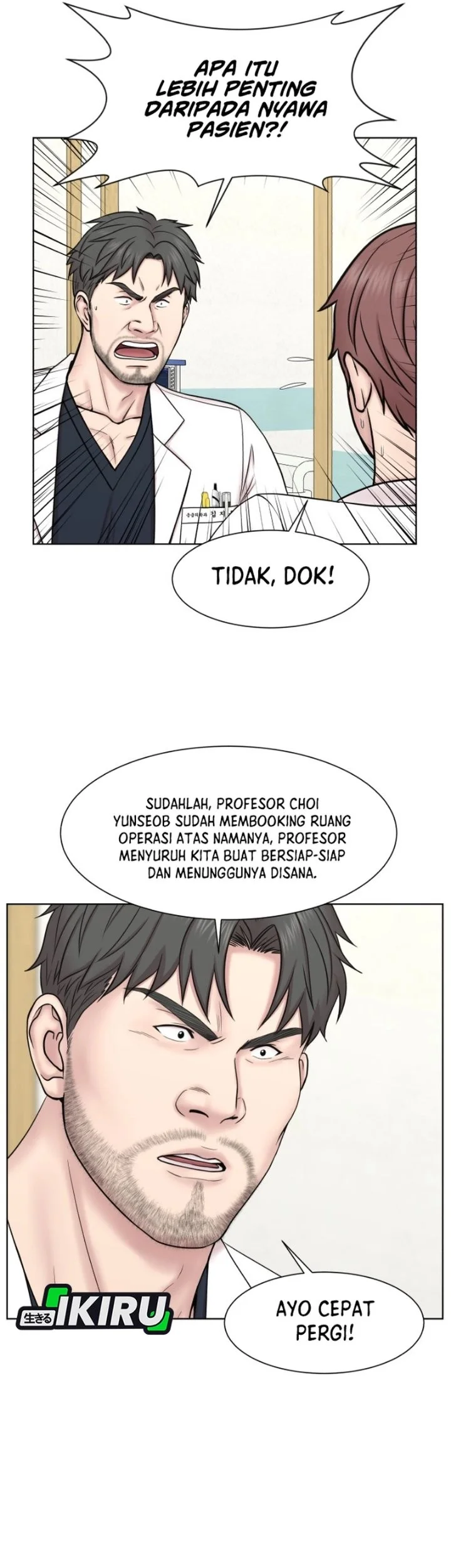Trauma Center: Surgeon Baek Kang-Hyeok Chapter 53 Gambar 19