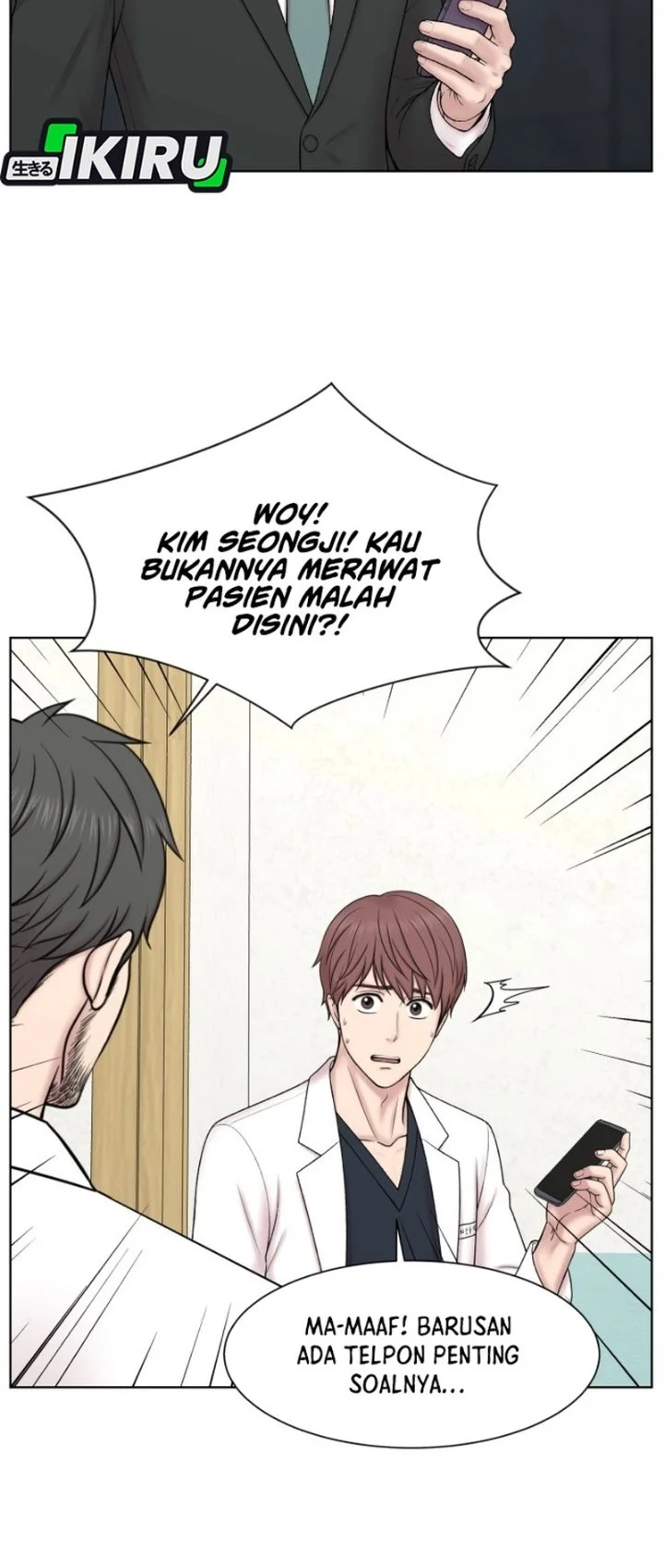 Trauma Center: Surgeon Baek Kang-Hyeok Chapter 53 Gambar 18