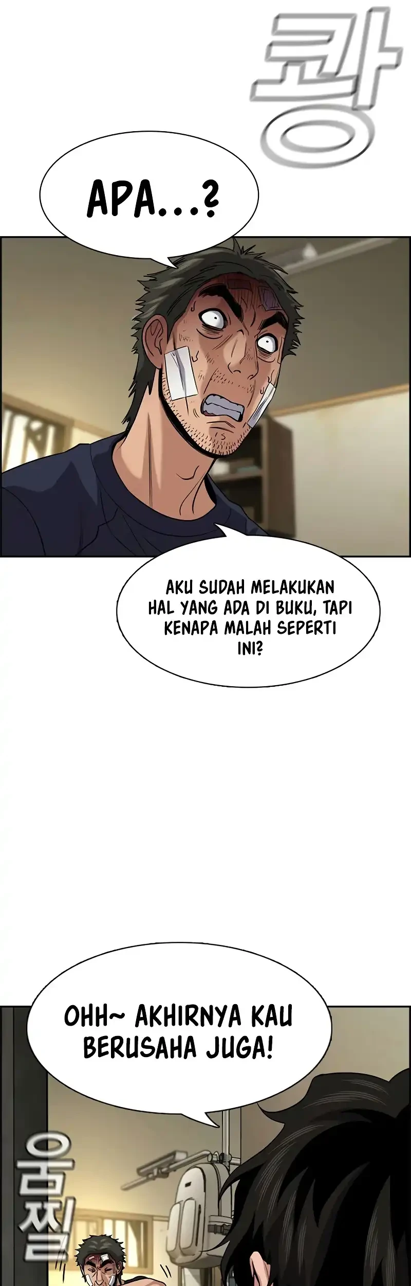 True Education Chapter 252 Gambar 25