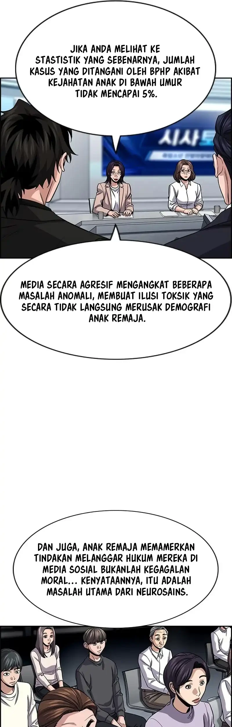 True Education Chapter 253 Gambar 21