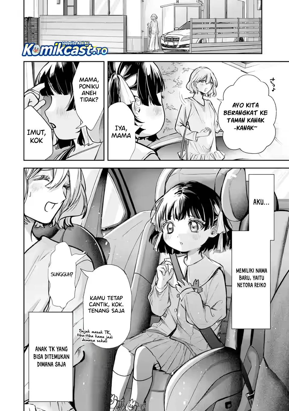 TS Tensei Bishoujo Neatora Reiko wa Netoraretai Chapter 1.1 Gambar 12