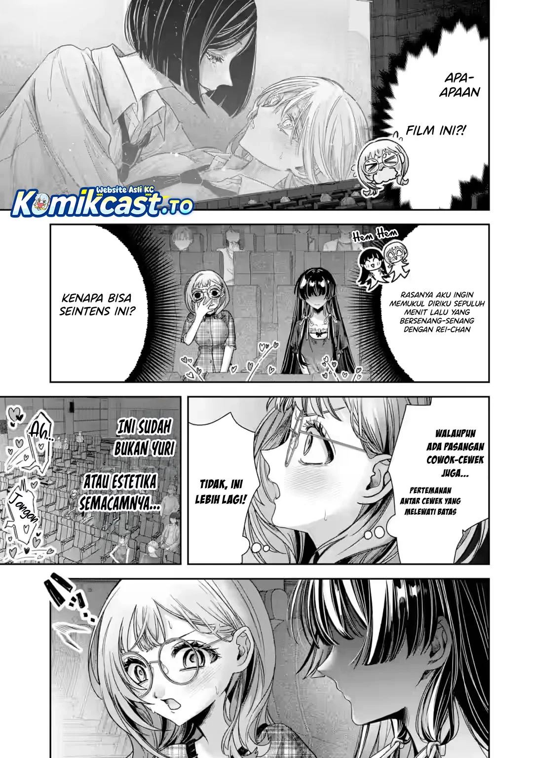 TS Tensei Bishoujo Neatora Reiko wa Netoraretai Chapter 5.5 Gambar 8