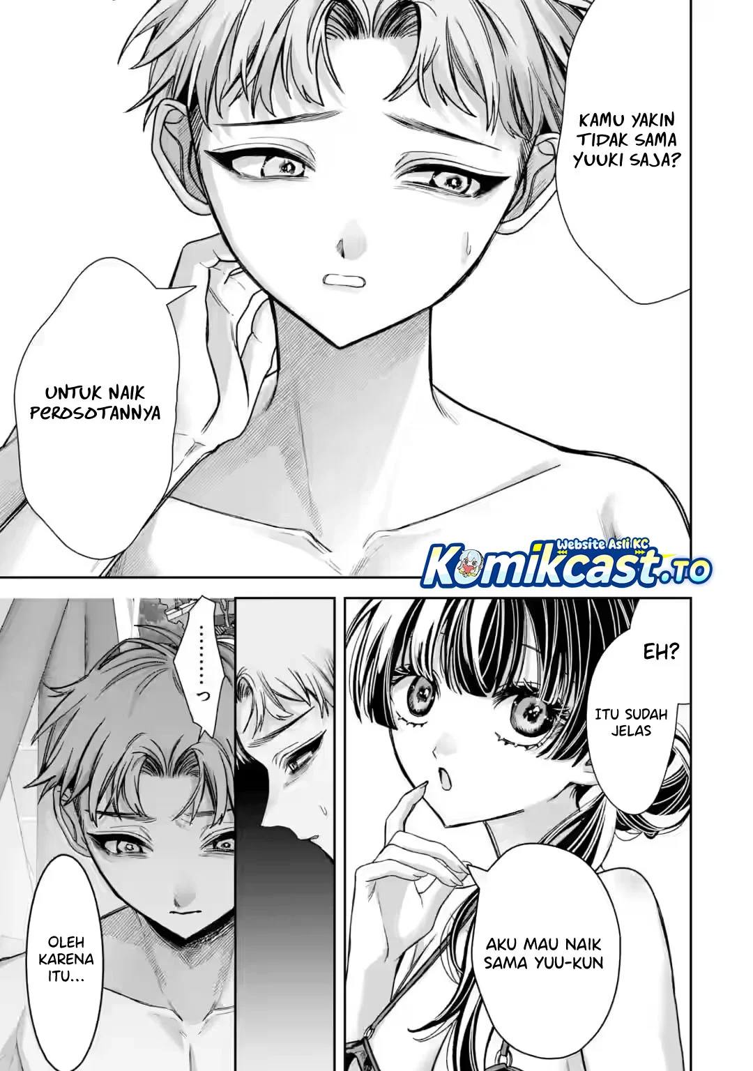 TS Tensei Bishoujo Neatora Reiko wa Netoraretai Chapter 6 Gambar 14