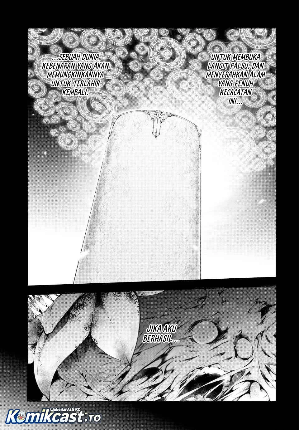 Tsue to Tsurugi no Wistoria Chapter 60 Gambar 16