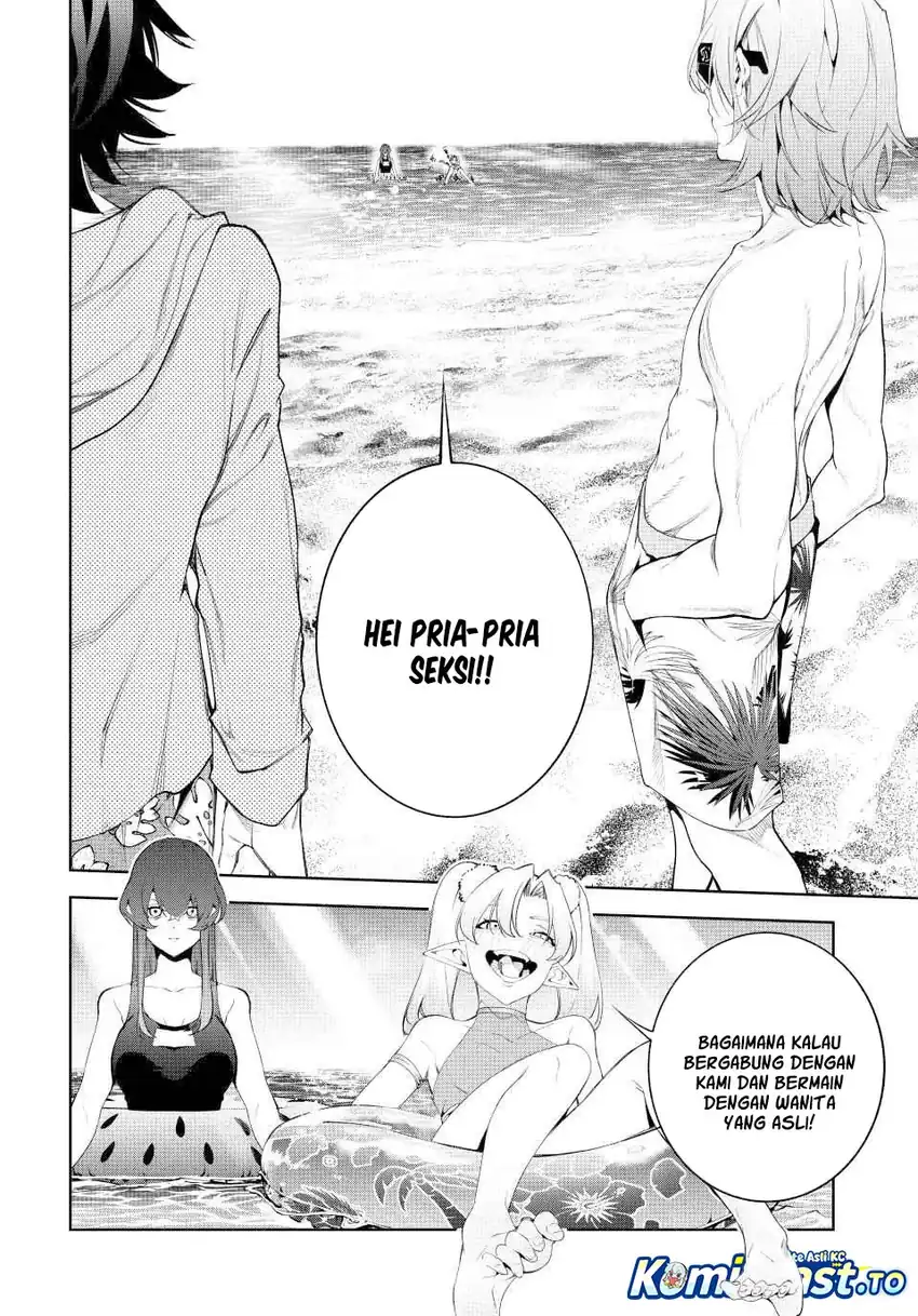 Tsue to Tsurugi no Wistoria Chapter 65 Gambar 16