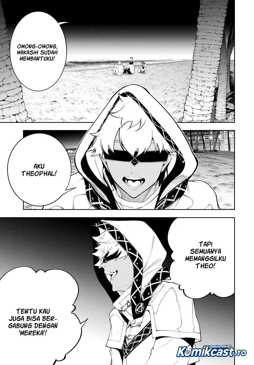 Tsue to Tsurugi no Wistoria Chapter 66 Gambar 14