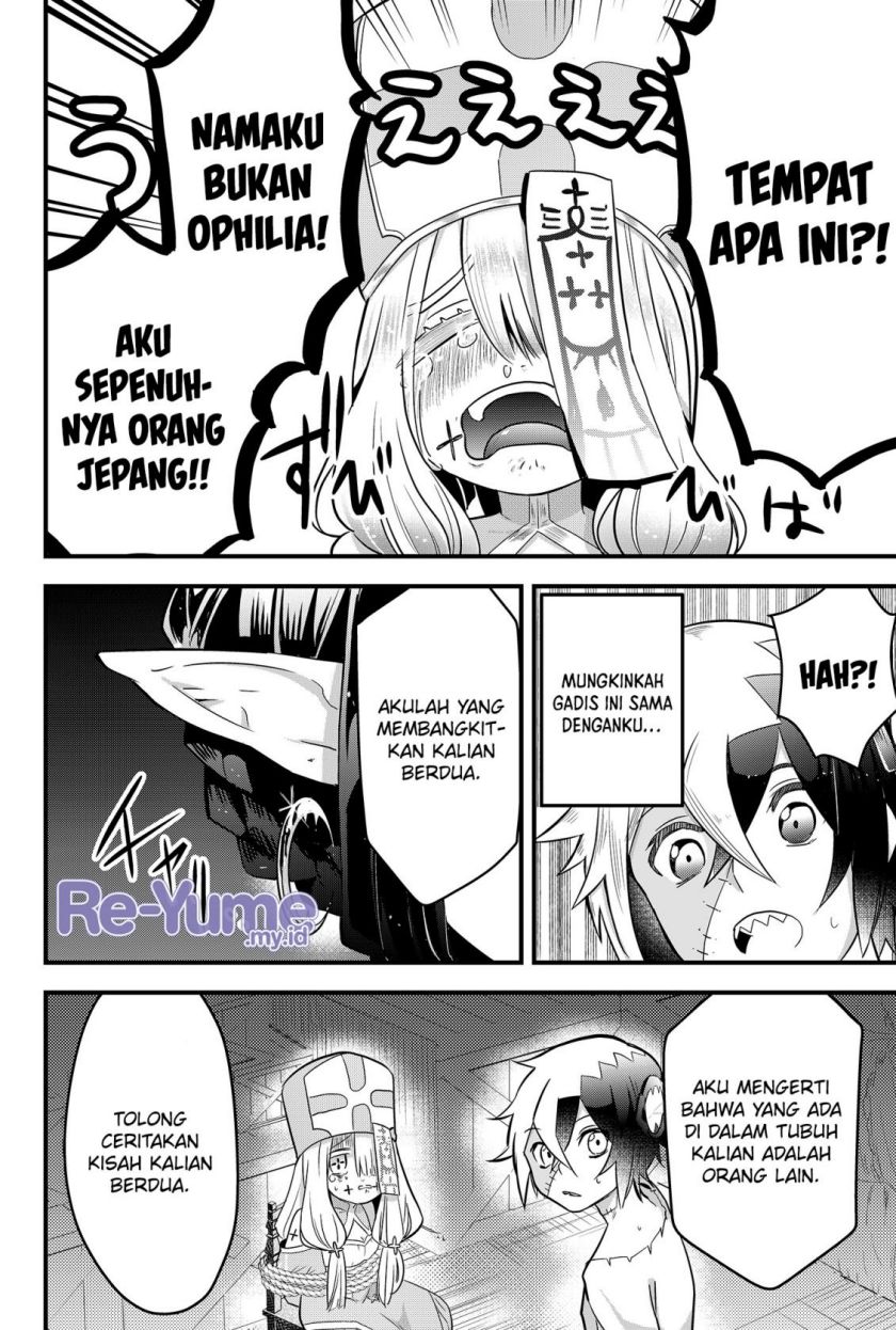 Halaman 21