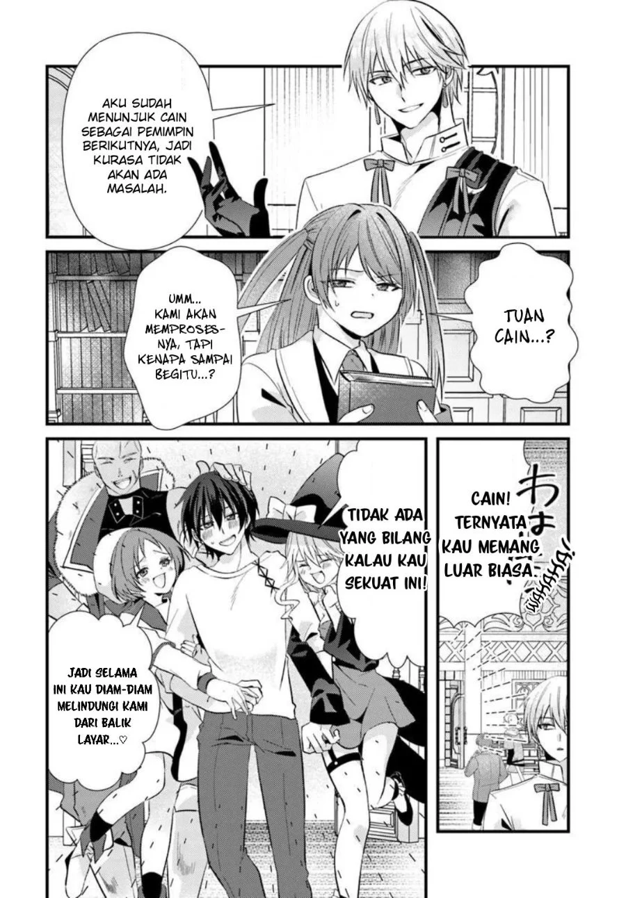 Tsuihou-kei no Akuyaku Party no Leader ni Tensei shita node, Zamaa sareru mae ni Jibun wo Tsuihou shimashita. ~Skill wo Ubau 'Steal' tte Akuyaku-sugiru kedo Tsuyosugiru . Chapter 2.1 Gambar 8