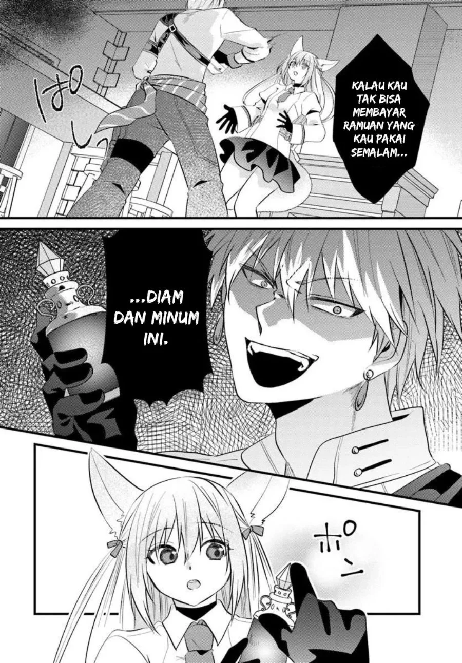 Tsuihou-kei no Akuyaku Party no Leader ni Tensei shita node, Zamaa sareru mae ni Jibun wo Tsuihou shimashita. ~Skill wo Ubau 'Steal' tte Akuyaku-sugiru kedo Tsuyosugiru . Chapter 3.2 Gambar 8