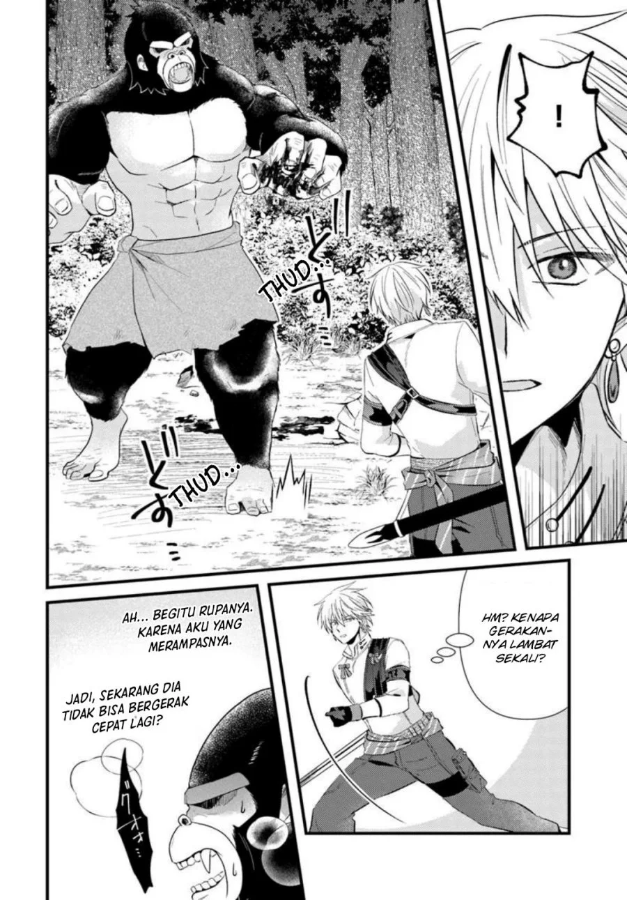 Tsuihou-kei no Akuyaku Party no Leader ni Tensei shita node, Zamaa sareru mae ni Jibun wo Tsuihou shimashita. ~Skill wo Ubau 'Steal' tte Akuyaku-sugiru kedo Tsuyosugiru . Chapter 4.2 Gambar 8