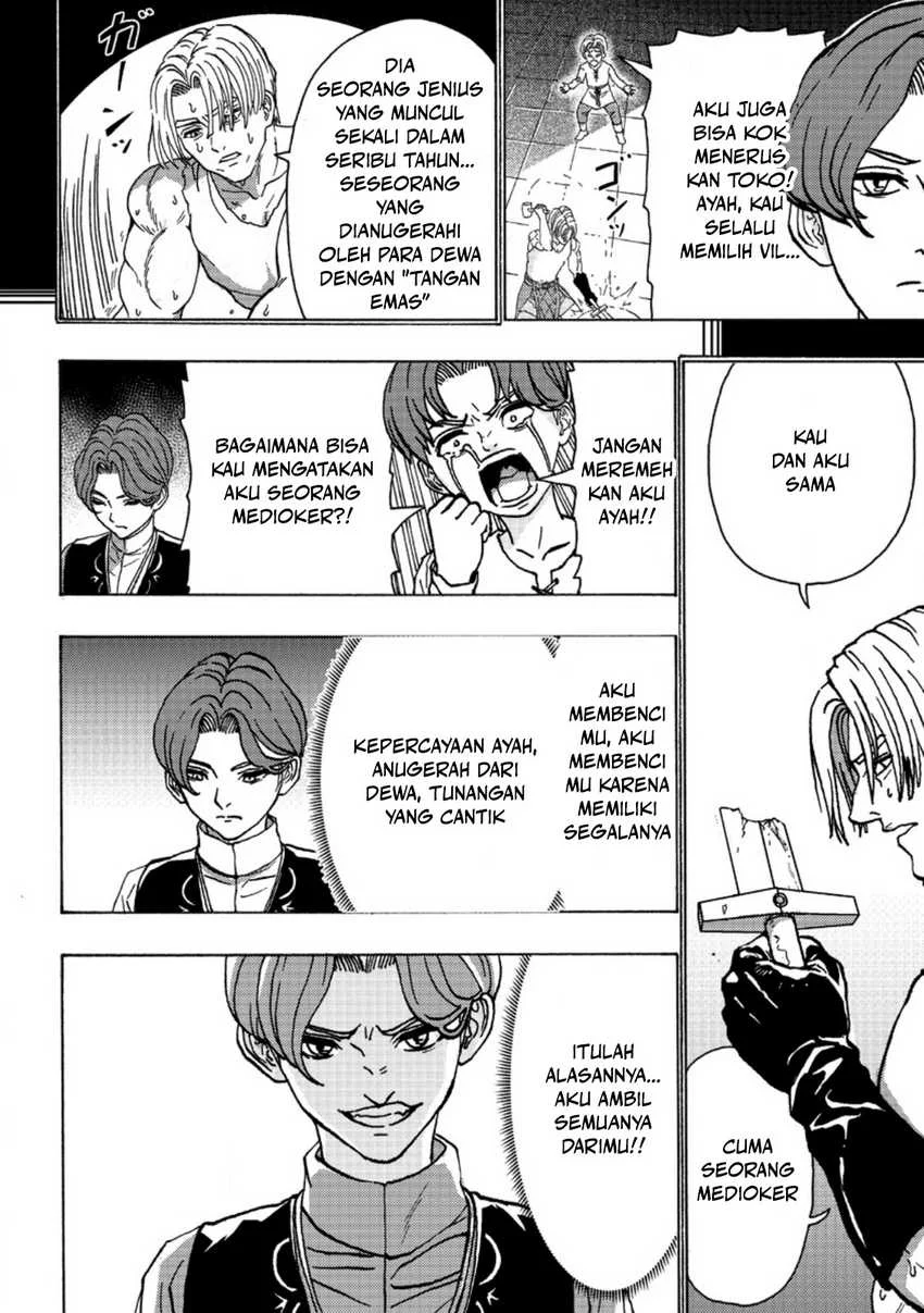 Tsuihou Sareta Tanyashi wa Cheat Skill de Densetsu wo Tsukuri Makuru – Konyakusha ni Mise wo Oidasareta kedo, Kimama ni Mono Tsukutteirareru Ima no Hou ga Shiawase Desu Chapter 1 Gambar 12