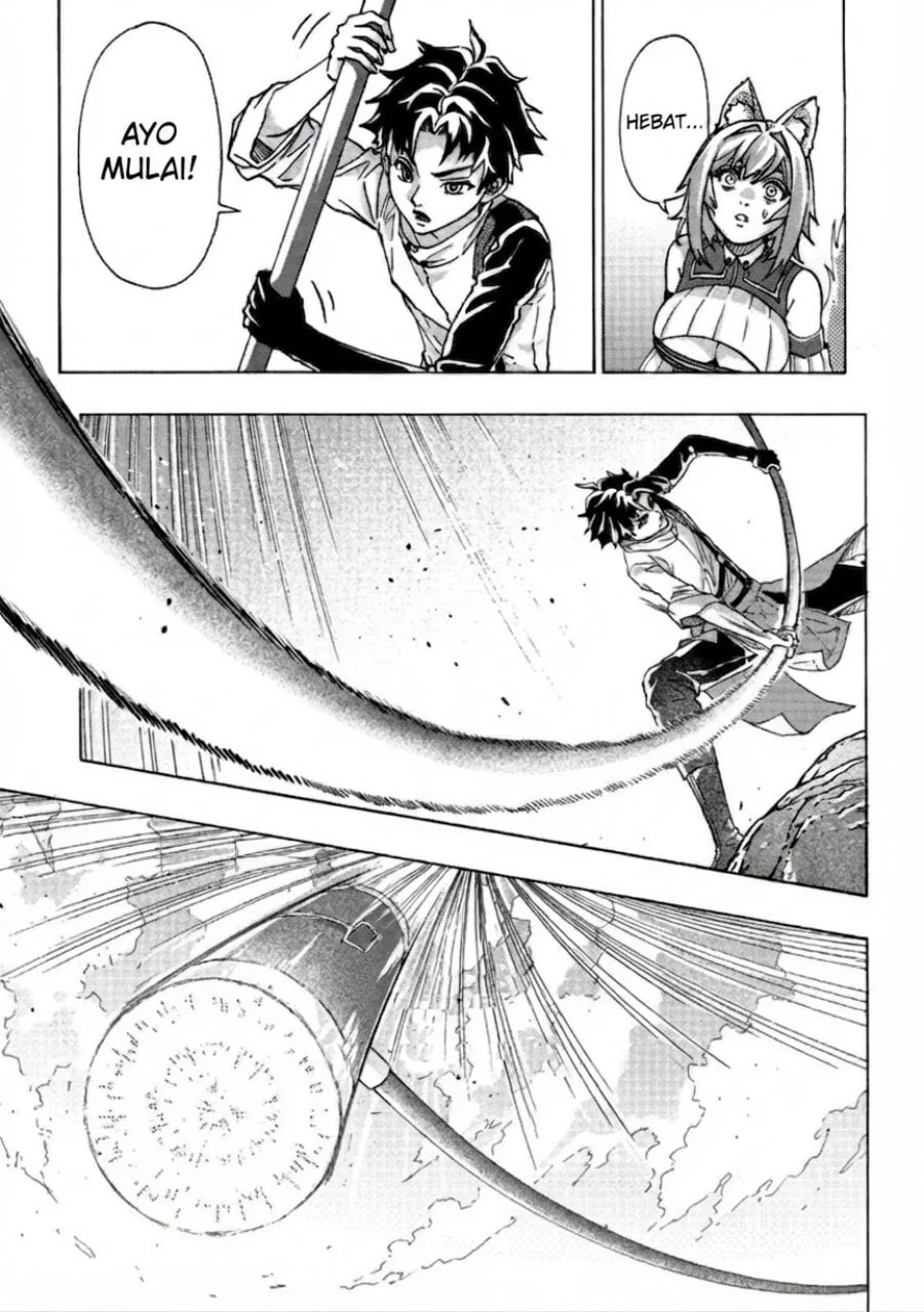 Tsuihou Sareta Tanyashi wa Cheat Skill de Densetsu wo Tsukuri Makuru – Konyakusha ni Mise wo Oidasareta kedo, Kimama ni Mono Tsukutteirareru Ima no Hou ga Shiawase Desu Chapter 3 Gambar 12