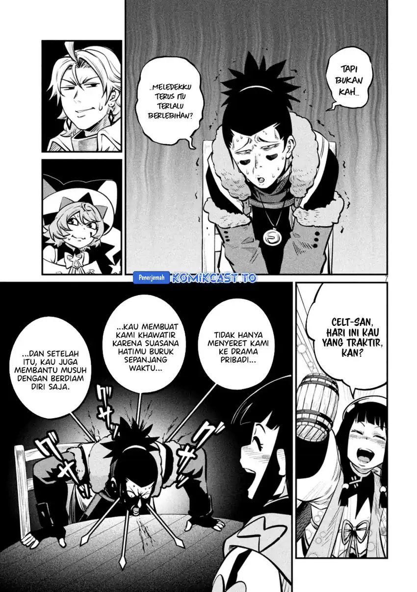 Tsuihou Sareta Tenshou Juu Kishi wa Game Chishiki de Musou Suru Chapter 152 Gambar 8