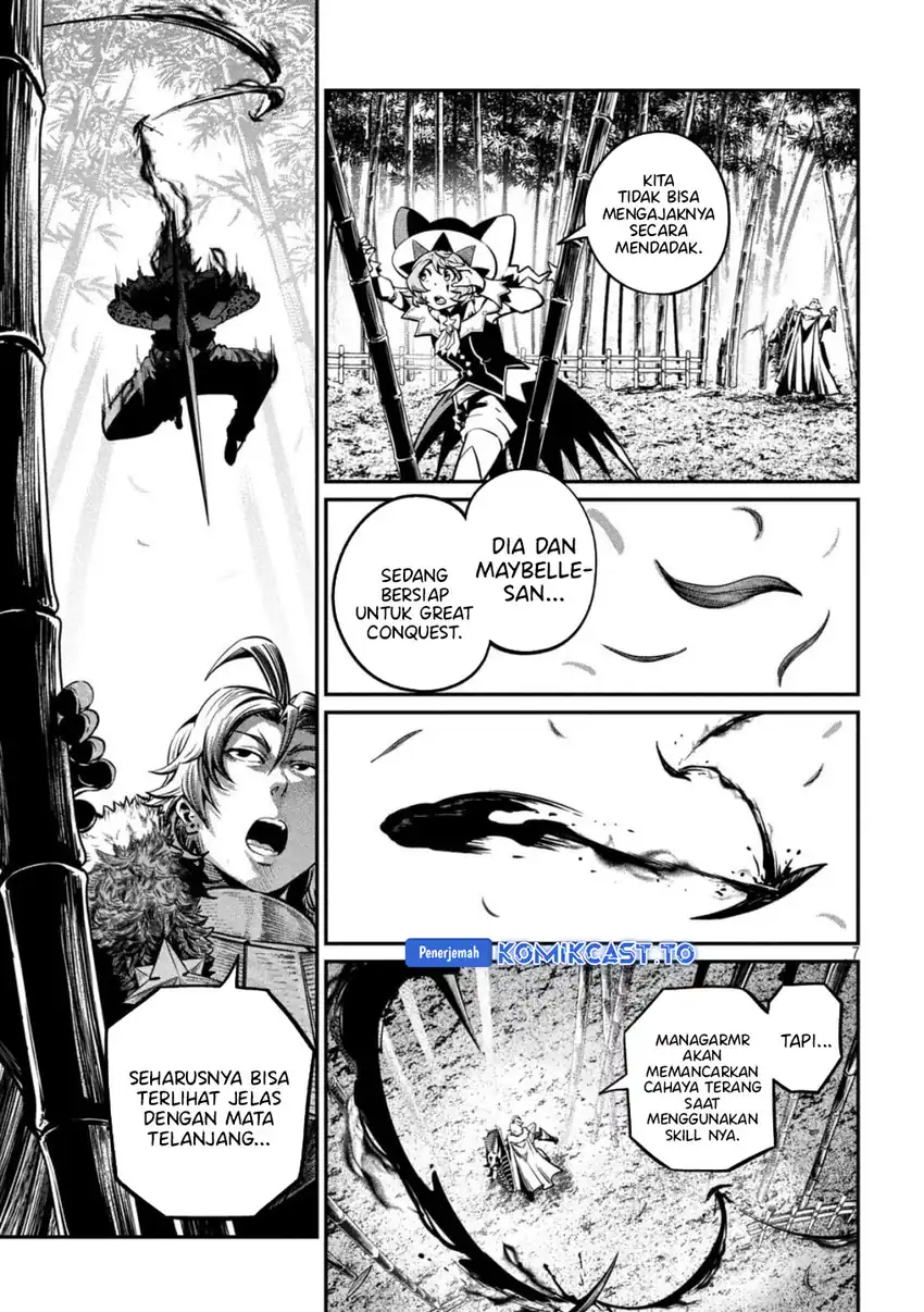 Tsuihou Sareta Tenshou Juu Kishi wa Game Chishiki de Musou Suru Chapter 155 Gambar 8
