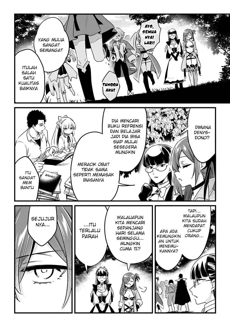 Tsuihousha Shokudou e Youkoso! (Welcome to Cheap Restaurant of Outcasts!) Chapter 63 Gambar 10