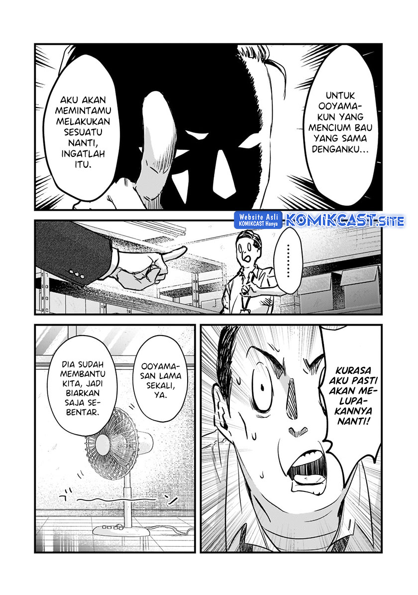 Tsuki 50-man moratte mo Ikigai no nai Tonari no Onee-san ni 30-man de Yatowarete “Okaeri” tte Iu Oshigoto ga Tanoshii Chapter 20 Gambar 13