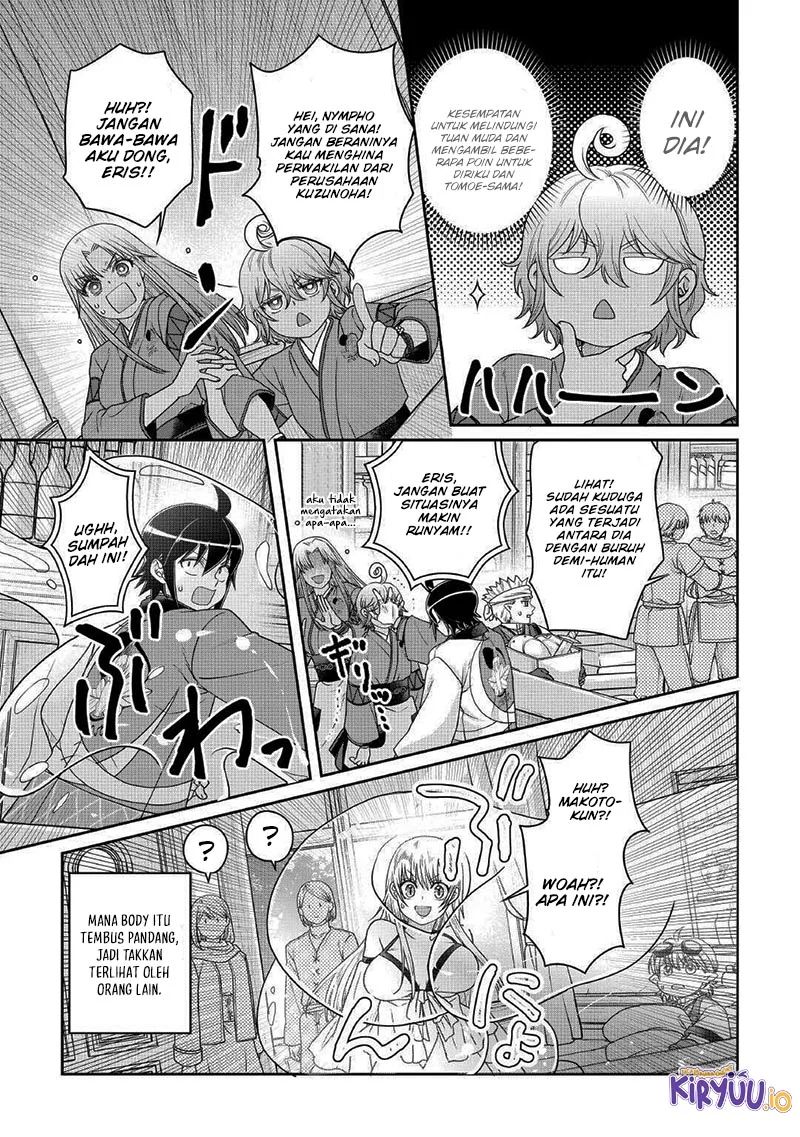 Tsuki ga Michibiku Isekai Douchuu Chapter 112 Gambar 11